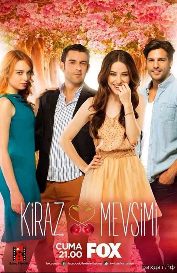 Poster phim Mùa Anh Đào trên Xem Phim Fun
