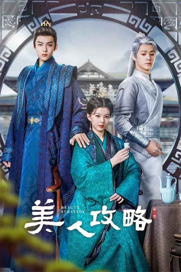 Xem Phim Mỹ Nhân Công Lược Vietsub HD Online