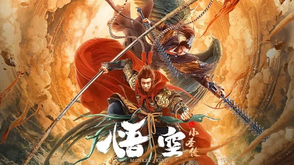 Poster phim Ngộ Không: Tiểu Thánh Truyện trên Xem Phim Fun