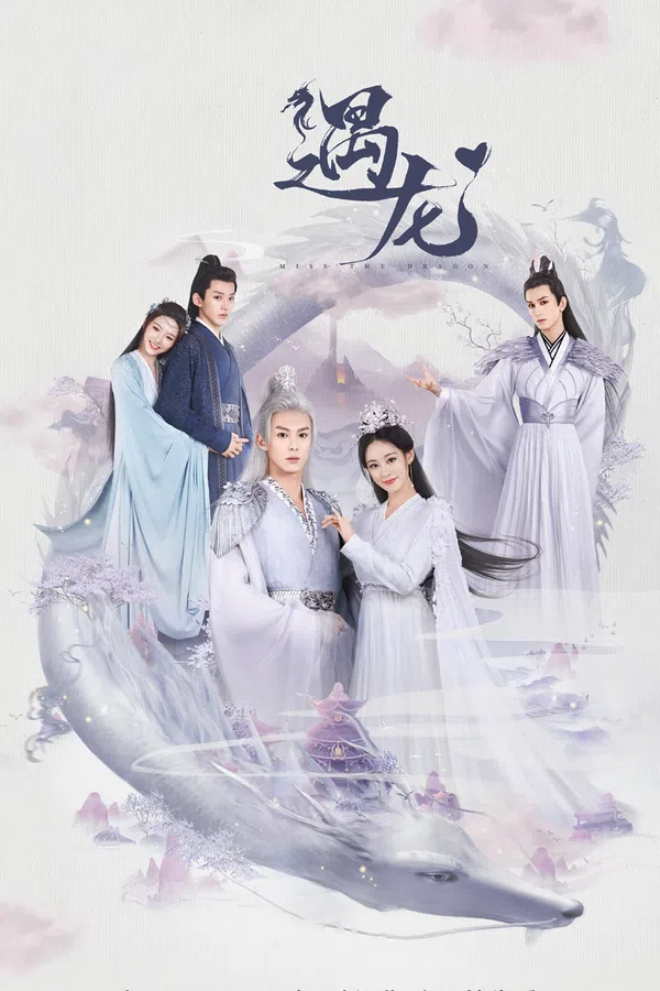 Xem Phim Ngộ Long Vietsub HD Online