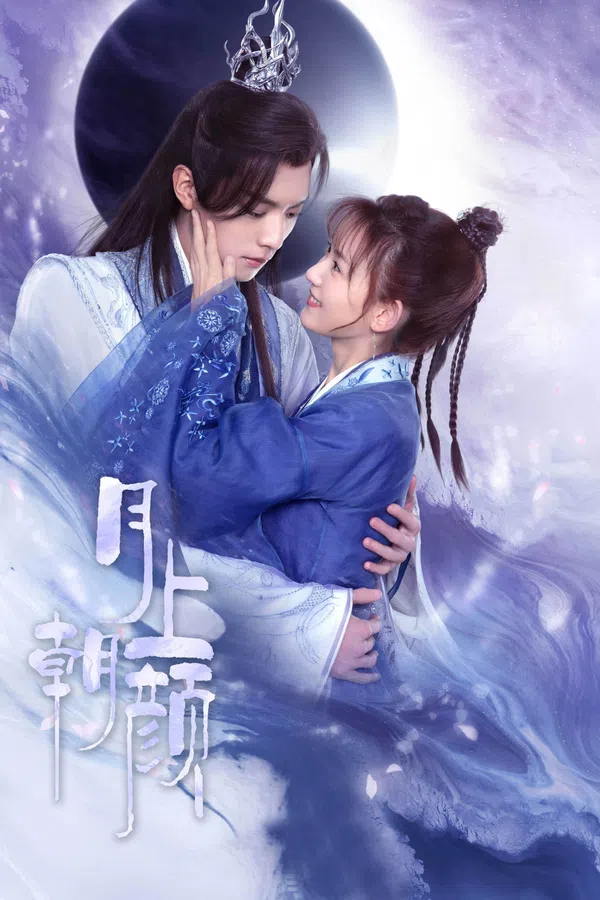 Poster phim Nguyệt Thượng Triêu Nhan trên Xem Phim Fun