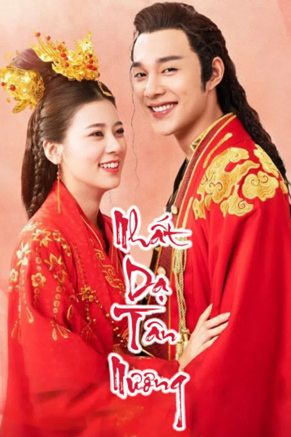 Poster phim Nhất Dạ Tân Nương trên Xem Phim Fun