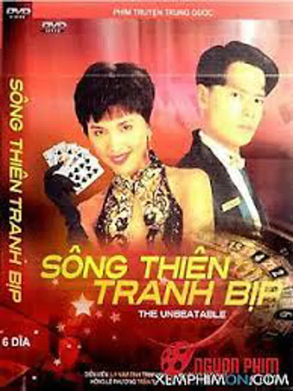 Xem Phim Nhất Đen Nhì Đỏ 5 - Song Thiên Tranh Bịp Vietsub HD Online