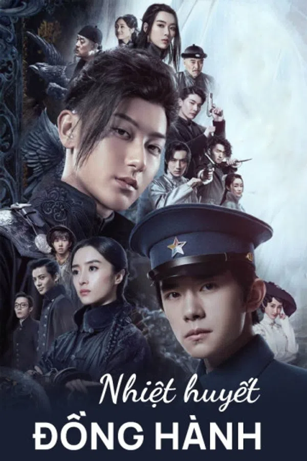 Poster phim Nhiệt Huyết Đồng Hành trên Xem Phim Fun