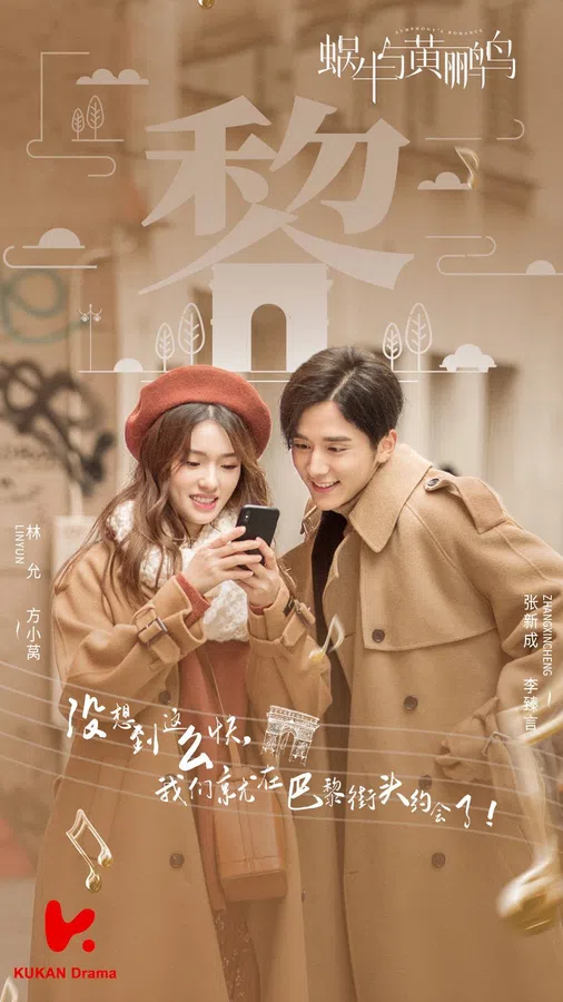 Poster phim Ốc Sên Và Chim Vàng Anh trên Xem Phim Fun