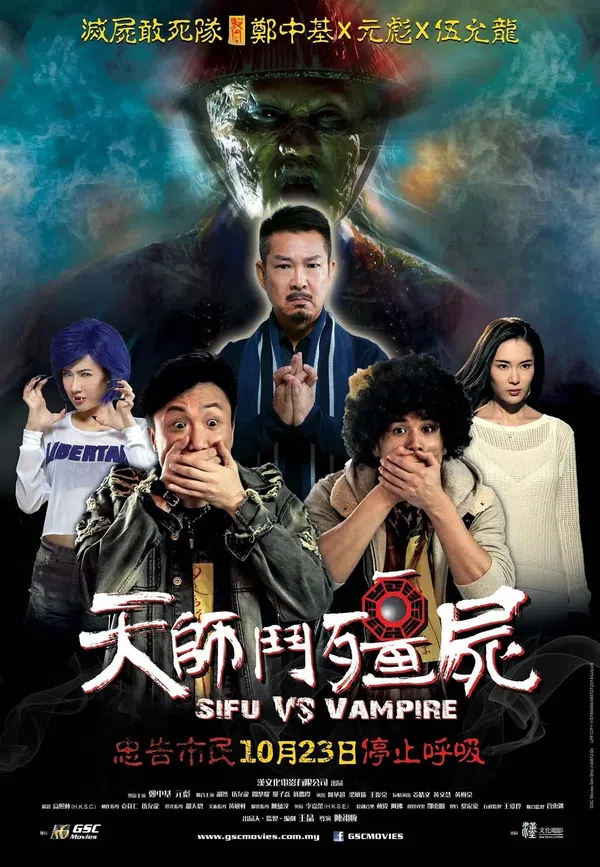 Poster phim Ông Tôi Là Cương Thi trên Xem Phim Fun