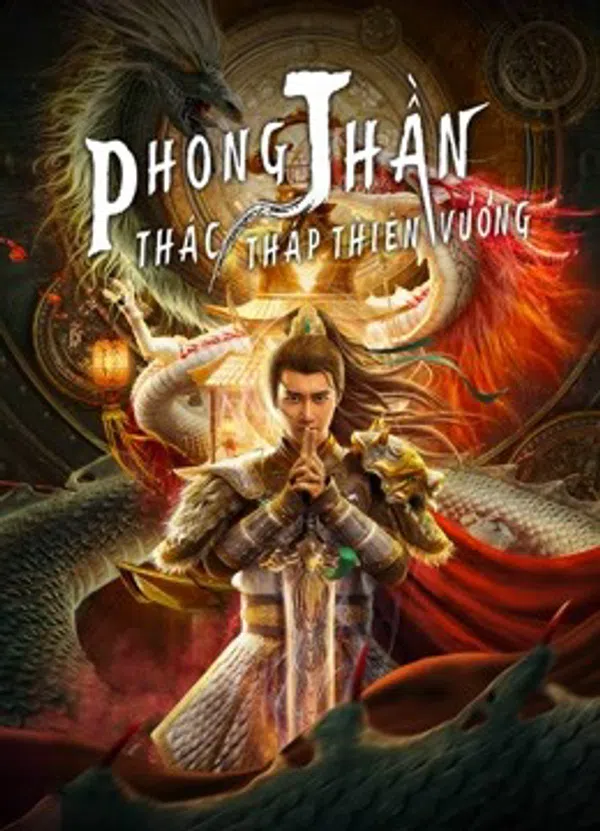 Poster phim Phong Thần: Thác Tháp Thiên Vương trên Xem Phim Fun