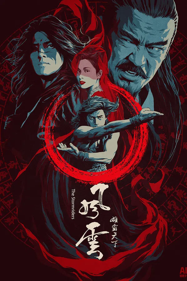Poster phim Phong Vân: Hùng Bá Thiên Hạ trên Xem Phim Fun