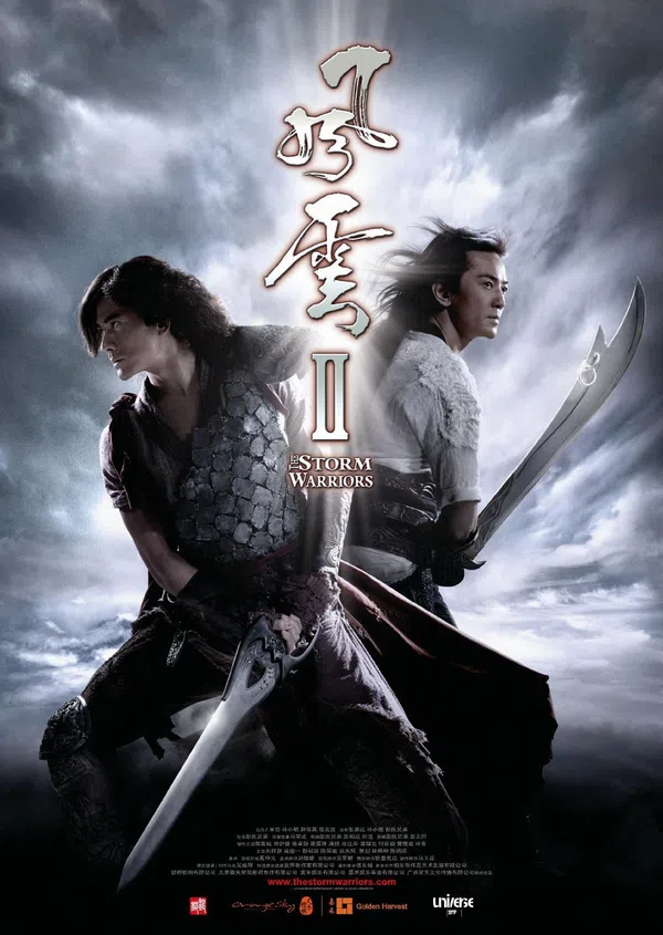 Poster phim Phong Vân: Hùng Bá Thiên Hạ trên Xem Phim Fun