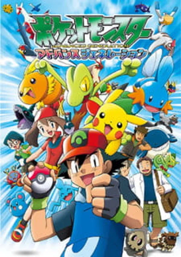 Poster phim Pokemon Advanced Generation trên Xem Phim Fun