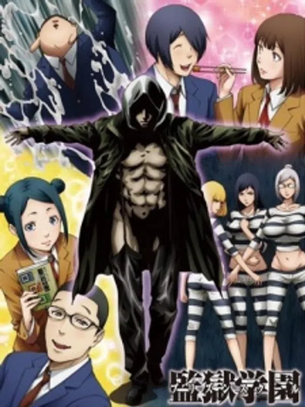 Poster phim Prison School: Mad Wax trên Xem Phim Fun