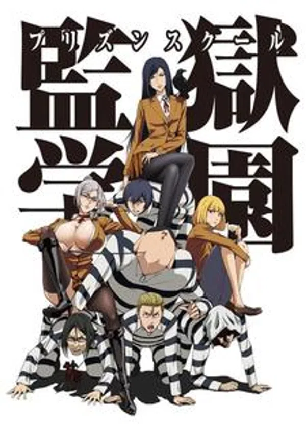 Poster phim Prison School trên Xem Phim Fun