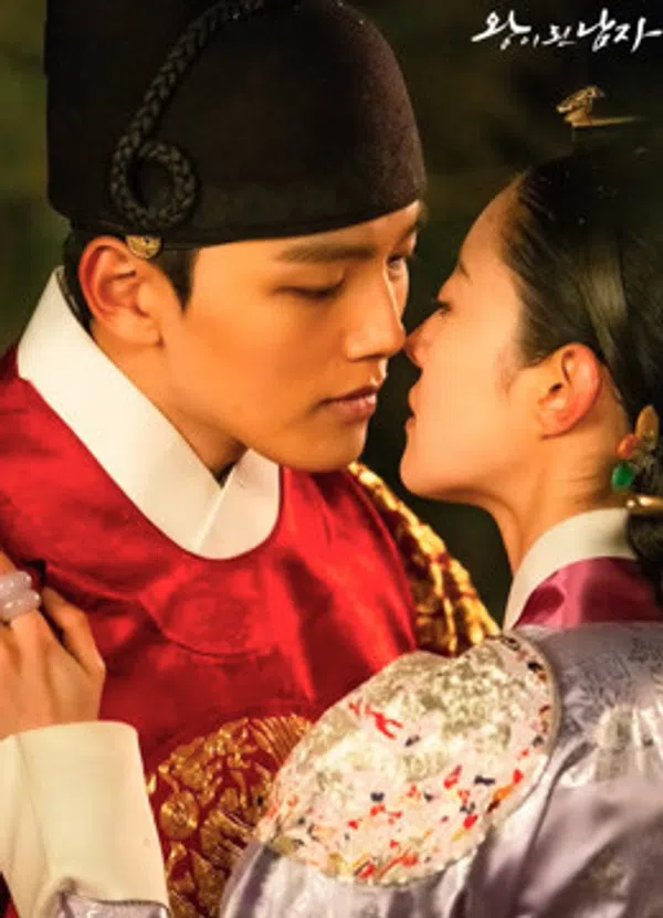 Poster phim Quân vương giả mạo trên Xem Phim Fun