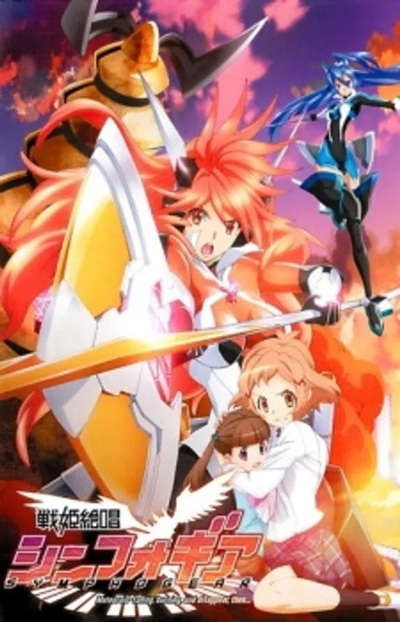 Poster phim Senki Zesshou Symphogear trên Xem Phim Fun