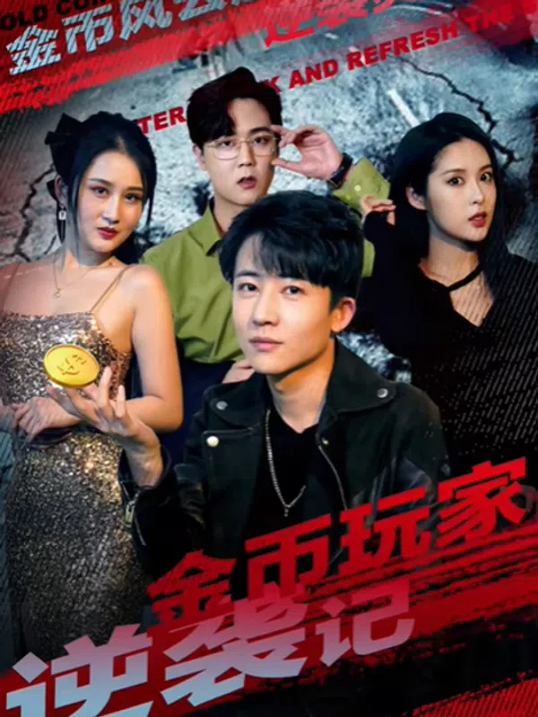 Sự Trỗi Dậy Của Game Thủ Đồng Xu Vàng