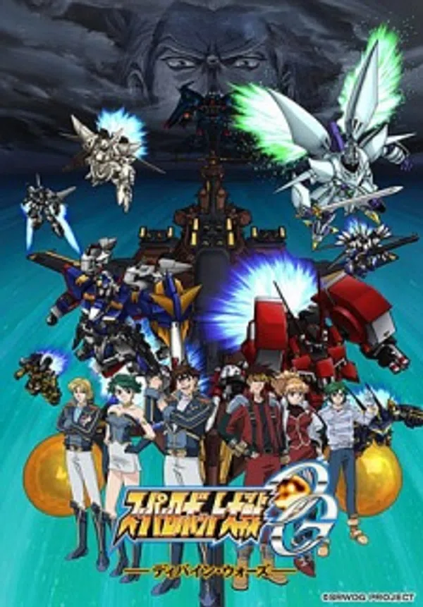 Poster phim Super Robot Taisen OG: Divine Wars trên Xem Phim Fun