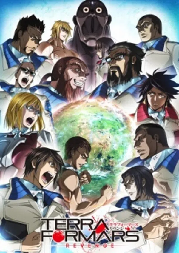 Poster phim Terra Formars: Revenge trên Xem Phim Fun