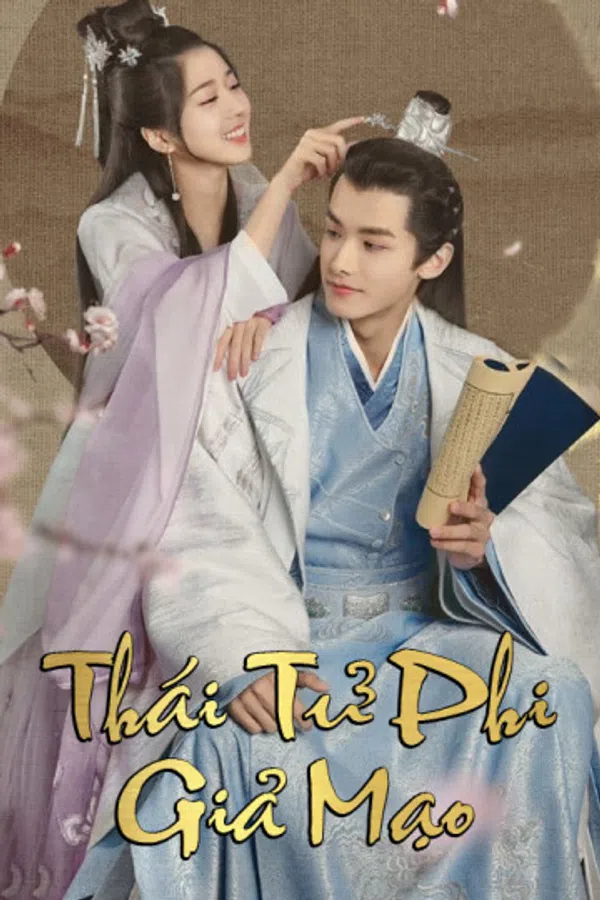 Poster phim Thái Tử Phi Giả Mạo trên Xem Phim Fun