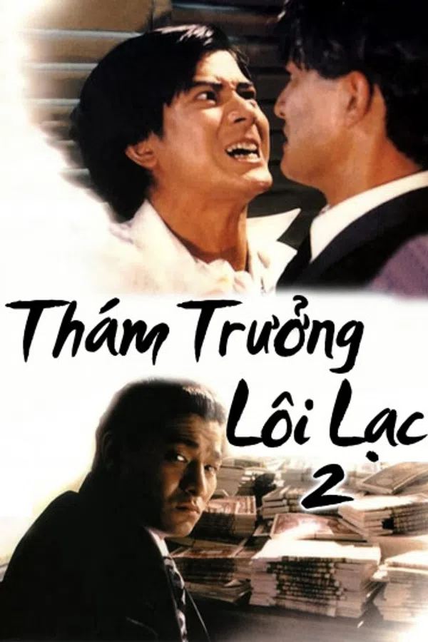 Poster phim Thám Trưởng Lôi Lạc 2 trên Xem Phim Fun