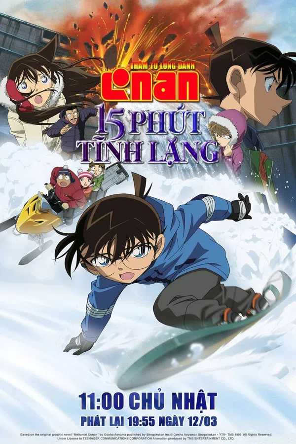 Poster phim Thám Tử Lừng Danh Conan 15: 15 Phút Tĩnh Lặng trên Xem Phim Fun