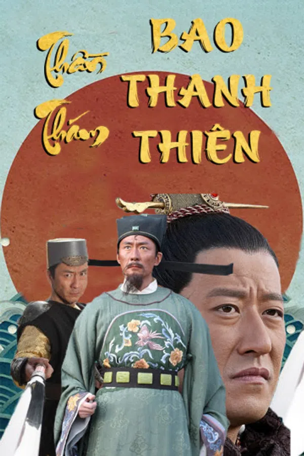 Poster phim Thần Thám Bao Thanh Thiên trên Xem Phim Fun