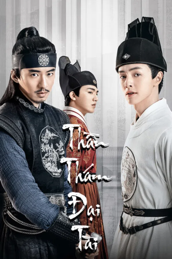 Poster phim Thần Thám Đại Tài trên Xem Phim Fun