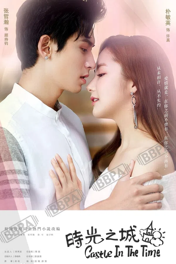 Poster phim Thành Thời Gian trên Xem Phim Fun