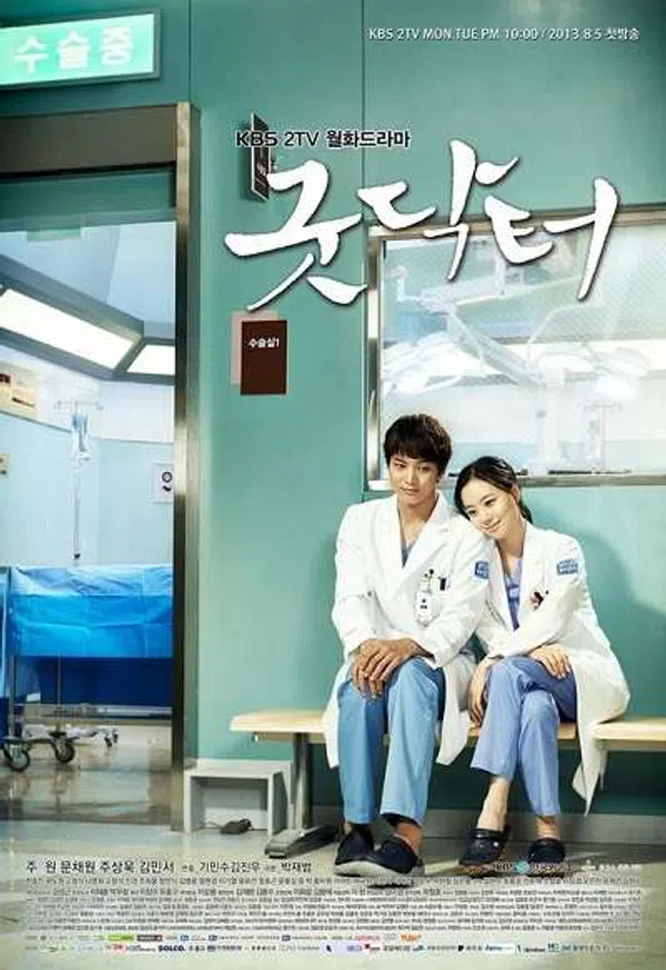 Poster phim Thiên Thần Áo Trắng trên Xem Phim Fun