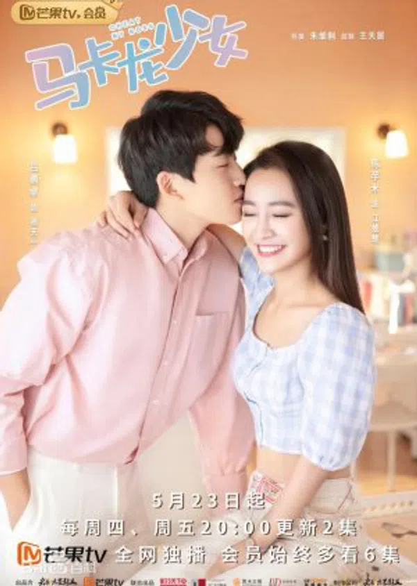 Poster phim Thiếu Nữ Macaron trên Xem Phim Fun
