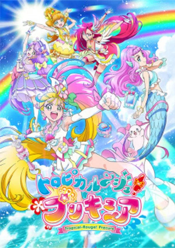 Poster phim Tropical-Rouge! Precure trên Xem Phim Fun