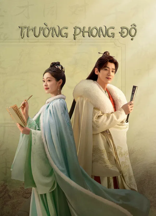 Poster phim Trường Phong Độ trên Xem Phim Fun