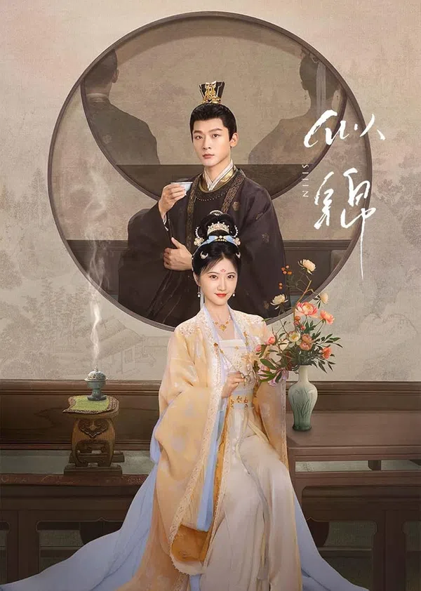 Xem Phim Tự Cẩm Vietsub HD Online