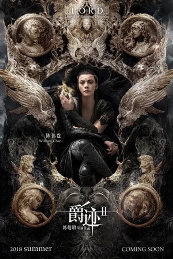 Tước Tích 2: Lãnh Huyết Cuồng Yến