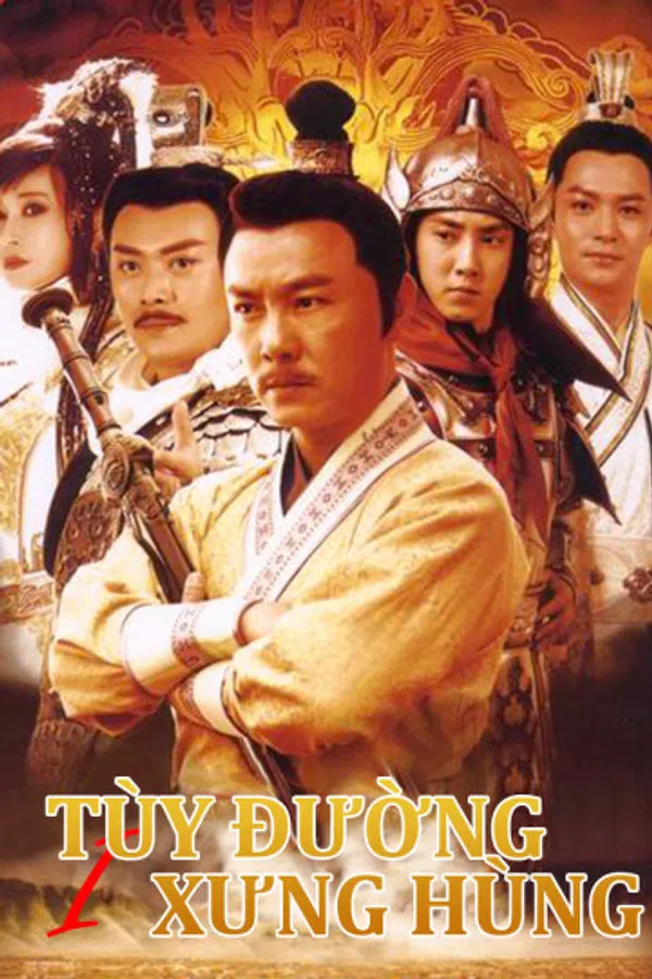 Poster phim Tùy Đường Xưng Hùng (Phần 1) trên Xem Phim Fun