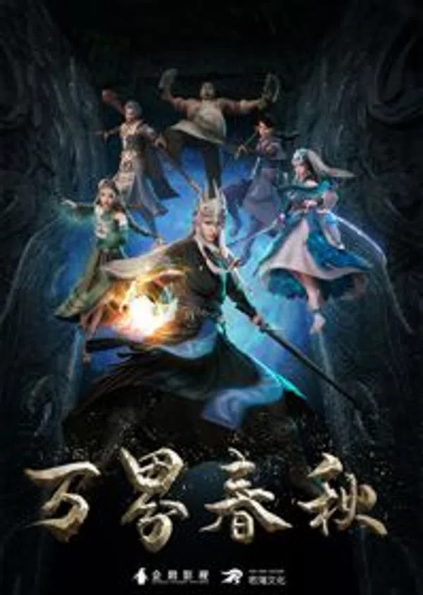 Poster phim Vạn Giới Xuân Thu trên Xem Phim Fun