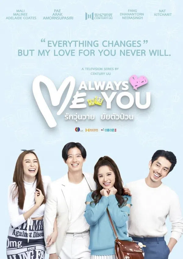 Xem Phim Vẫn Mãi Là Em Vietsub HD Online