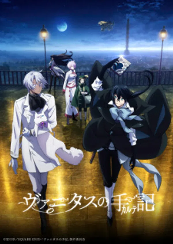 Poster phim Vanitas no Carte trên Xem Phim Fun