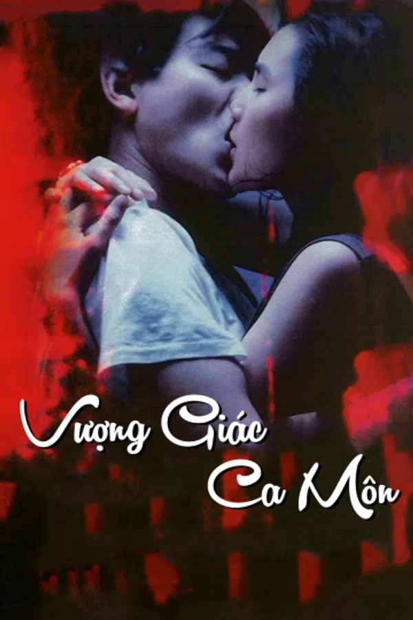 Poster phim Vượng Giác Ca Môn trên Xem Phim Fun