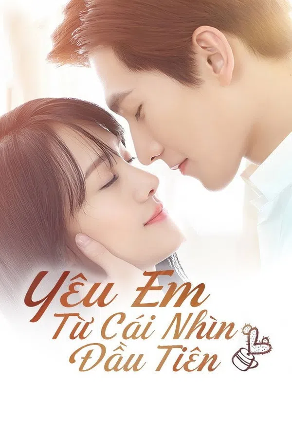 Yêu em từ cái nhìn đầu tiên