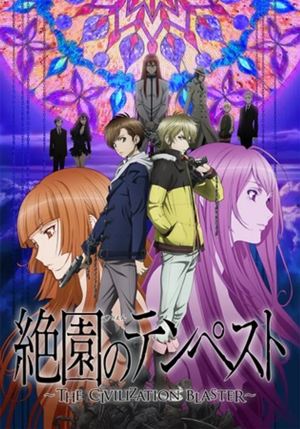 Poster phim Zetsuen no Tempest trên Xem Phim Fun